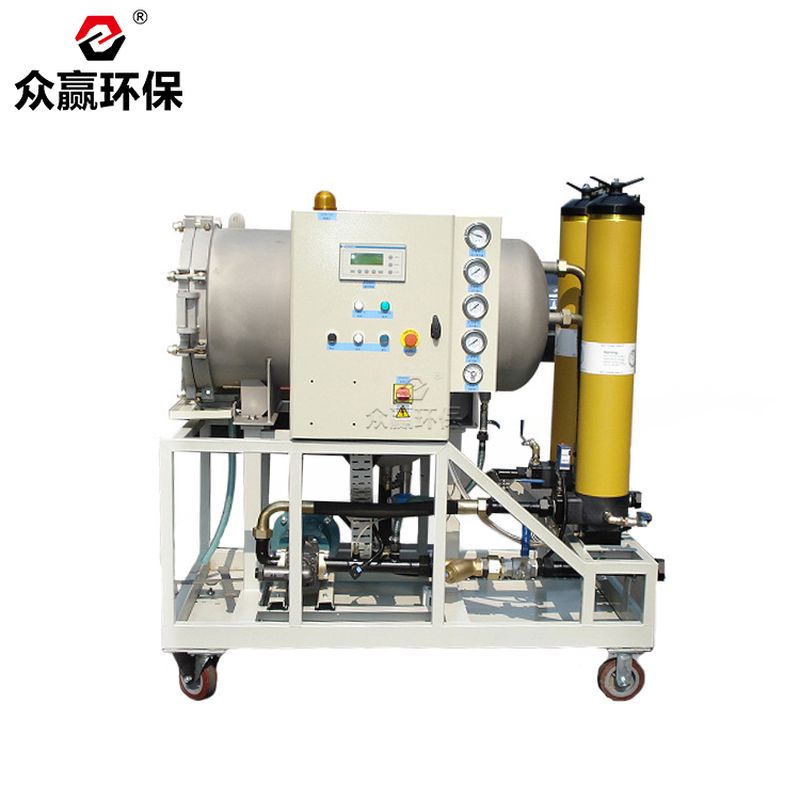 眾贏環(huán)保HCP50A聚結分離凈化機HCP系列凈油機凈化裝置